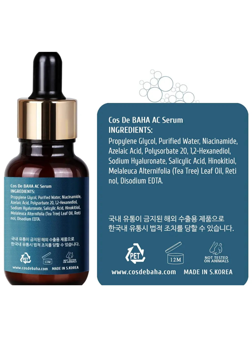 Cos De Baha Azelaic Acid Hinokitiol Clearing Serum-30ml Cos De BahaGreenhouse Mall Suit 25, Ngong Road, Kilimani, Nairobi Kenya